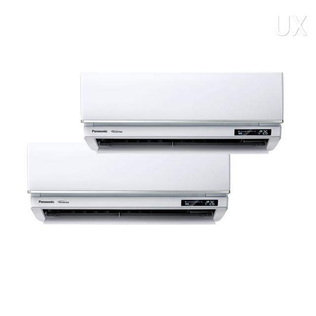 【Panasonic 國際牌】4-5坪+7-8坪一對二WIFI變頻冷暖分離式冷氣空調(CU-2J83BHA2/CS-UX36FA2+CS-UX50FA2)