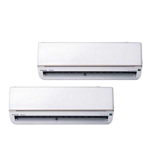 Panasonic國際牌 CU-2J52FHA2 Panasonic國際牌 CU-2J52FHA2 變頻冷氣,採用一級能效設計,適用2-4坪空間,支援上下左右四向擺風,提供舒適均勻冷氣。使用環保R32冷媒,無線遙控操作簡單,高效節能的家用空調首選,適合小坪數居家使用,讓您輕鬆享受涼爽夏日!