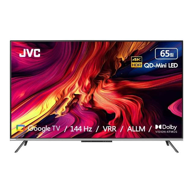  JVC 65XM 65型平面 MINI LED Google TV 電視，搭載4K超高解析度，提供細膩畫質與144Hz高重新整理率及VRR技術，避免畫面撕裂。支援HDMI 2.0、USB 2.0、WiFi傳輸、智慧聯網、藍芽遙控、無線搖控、Netflix、YouTube、杜比音效、Dolby Atmos、Dolby Vision、HDR10/HDR10+/HLG，101~500分割槽背光與90% DCI-P3色域，帶來沉浸式娛樂體驗。3年原廠保固（購買後30日內上傳發票註冊享36個月保固）。 