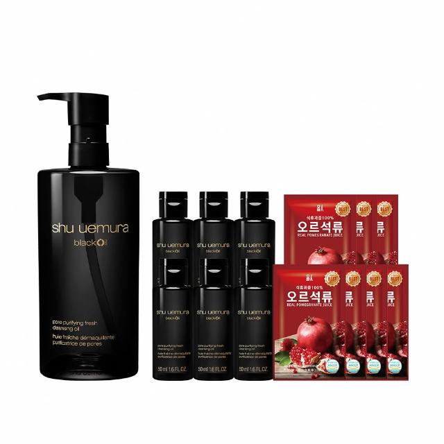 雙11限定★【植村秀】官方直營 黑米精萃潔顏油450ml(Shu uemura/卸妝)