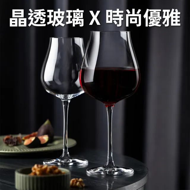 【Utopia】英國 Tigris水晶玻璃白酒杯 450ml / 調酒杯 雞尾酒杯