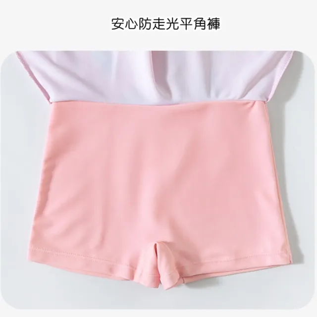 【橘魔法】大童 女孩精靈樹葉糖果插肩前拉鍊連身泳衣 內有安全褲 泳裝 青少女 學生 女童 兒童 快乾 速乾