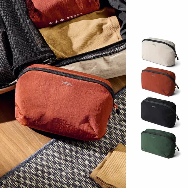 【Bellroy】Lite Packing Pouch 3L 超輕量 掀蓋式 旅行收納袋(ELAB)