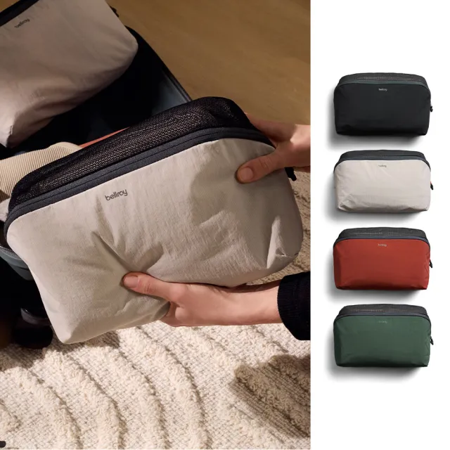 【Bellroy】Lite Packing Cube 6L 輕量旅行衣物收納袋(ELCB)