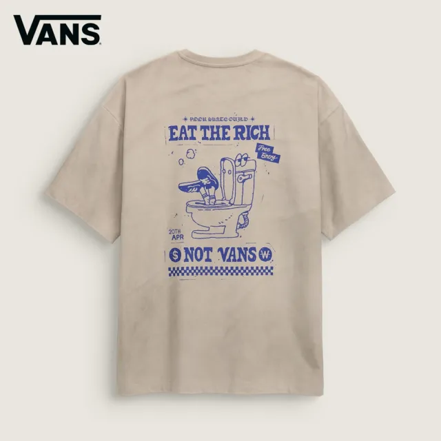 【VANS】官方旗艦 Artist Collection - SOON EASY Washed Easy GFX 卡其色短袖T恤