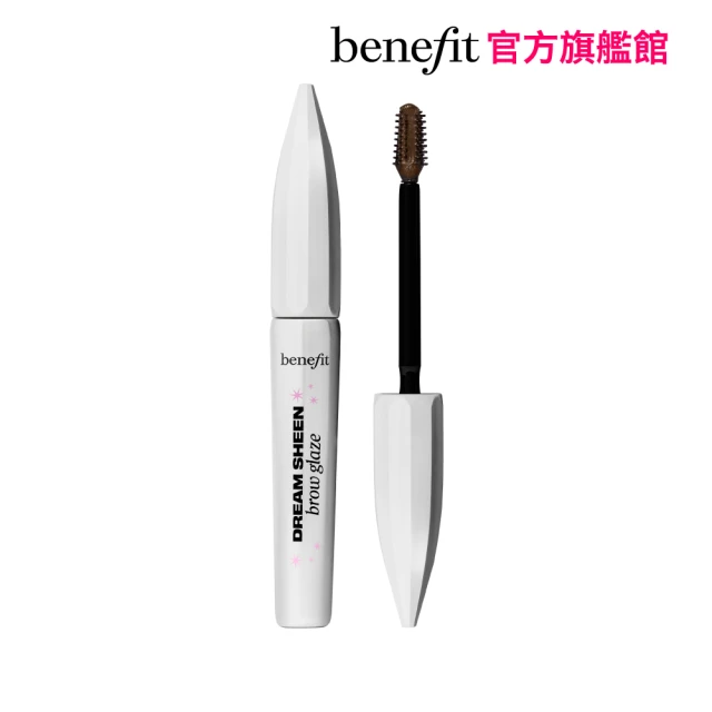 染眉膠