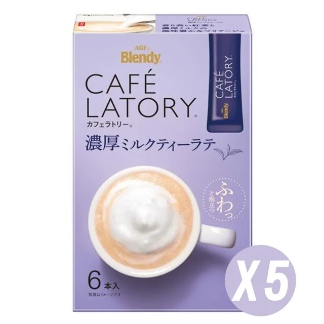 【2026】紅茶包推薦｜10款高評價人氣品牌排行榜 | BALIMAN情報局