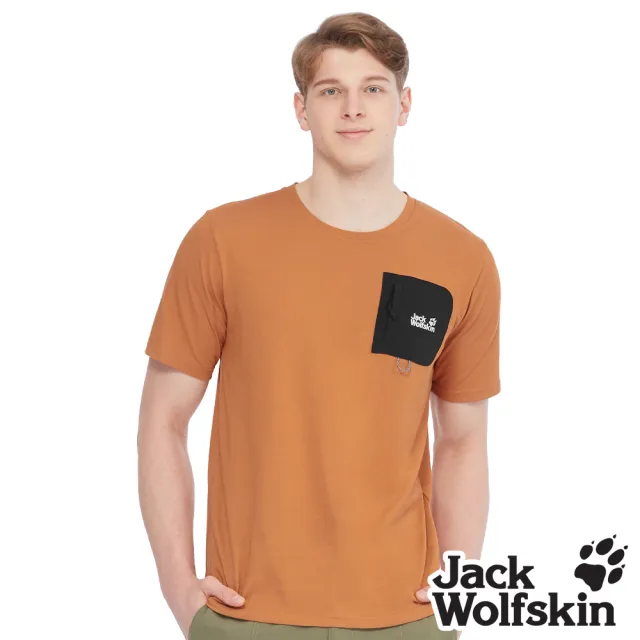 【Jack wolfskin 飛狼】男 涼感棉 拼接口袋圓領短袖排汗衣 登山探險印花 (柳橙橘)