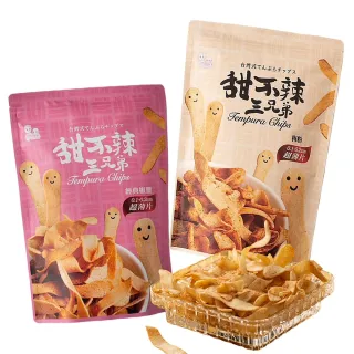 【甜不辣三兄弟】珍寶廚坊 甜不辣三兄弟100g/包(經典椒鹽/梅粉)
