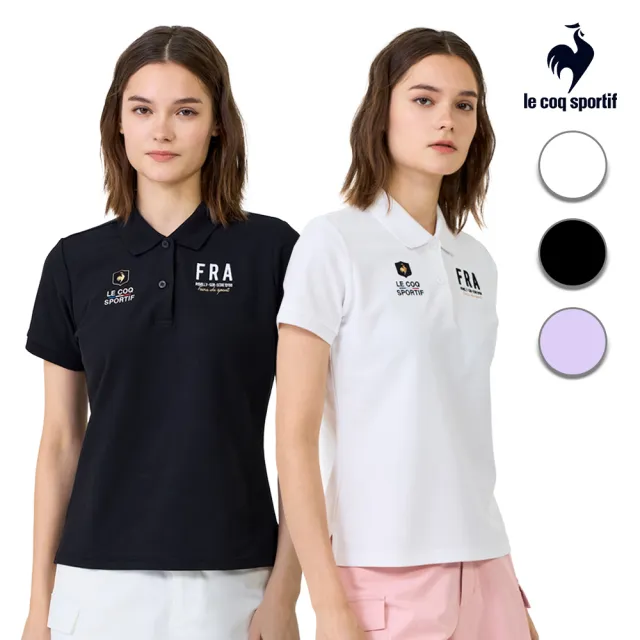 【LE COQ SPORTIF 公雞】吸濕排汗短袖POLO衫 男女款 4色 LWX21041_LWX22041