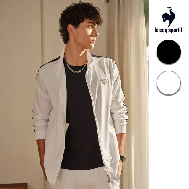 【LE COQ SPORTIF 公雞】吸濕排汗 立領外套 男女款 3色 LWX61561_LWX62561