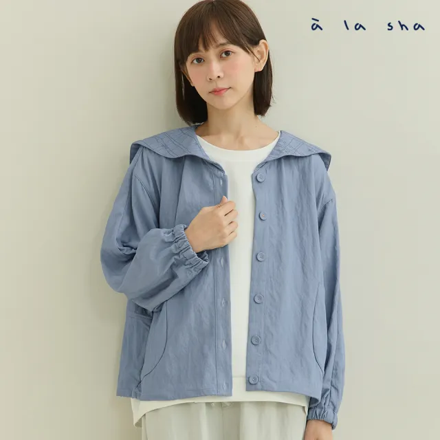【a la sha】涼感大翻領繡花寬鬆外套