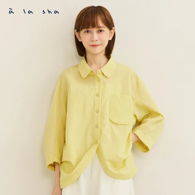 【a la sha】條紋不規則下襬襯衫
