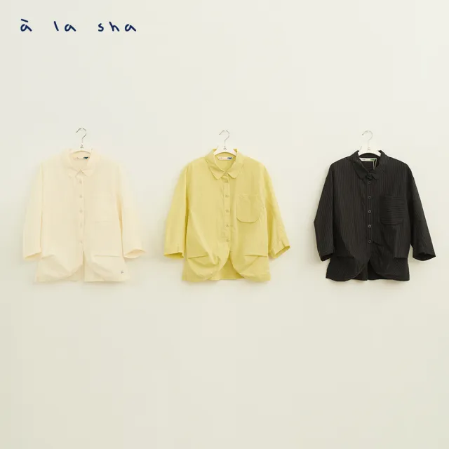 【a la sha】條紋不規則下襬襯衫