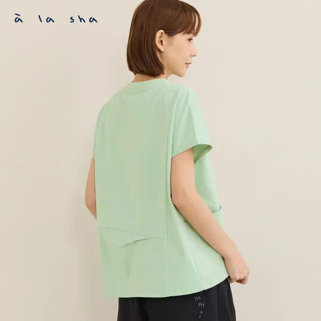 【a la sha】側口袋涼感透氣連袖棉T