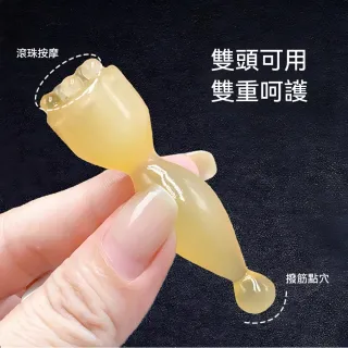 茉家 透亮小蓮蓬臉部按摩器-1入