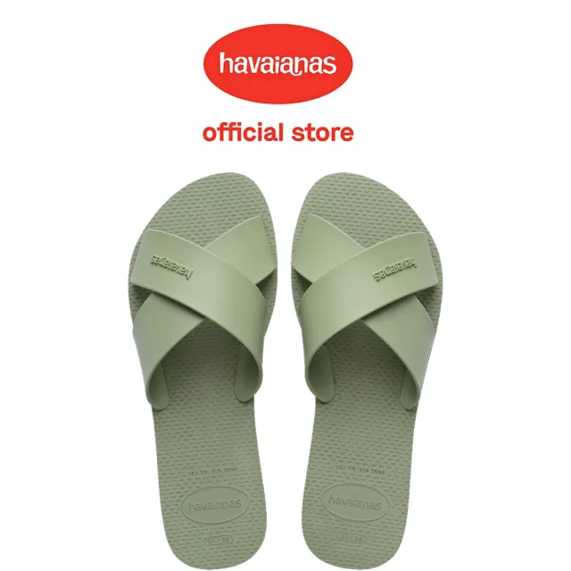 【havaianas 哈瓦仕】拖鞋 女鞋 涼鞋 復古 羅馬 交叉鞋帶 Aqua 莫蘭迪綠 4148806-1156W (哈瓦士)