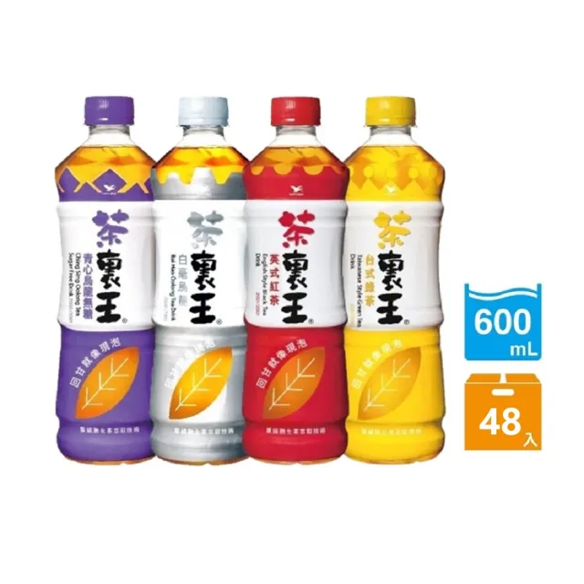 【2026】綠茶推薦10款高評價綠茶品牌排行 | BALIMAN情報局
