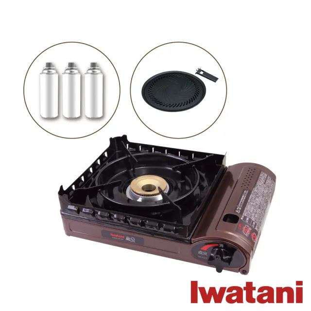 【Iwatani 岩谷】新風丸超防風卡式爐3.5kW-附收納盒-搭33cm烤肉盤+瓦斯罐3入(CB-KZ-2+CB-A-YPL)