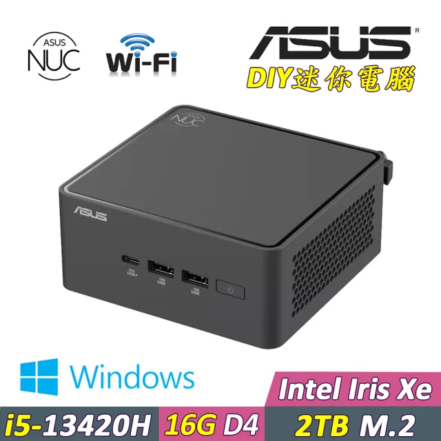 【華碩平台】ASUS NUC 13 PRO i5-13420H 八核 WIFI Win11{AIN5-012M W} DIY迷你電腦(16G D4/2TB)