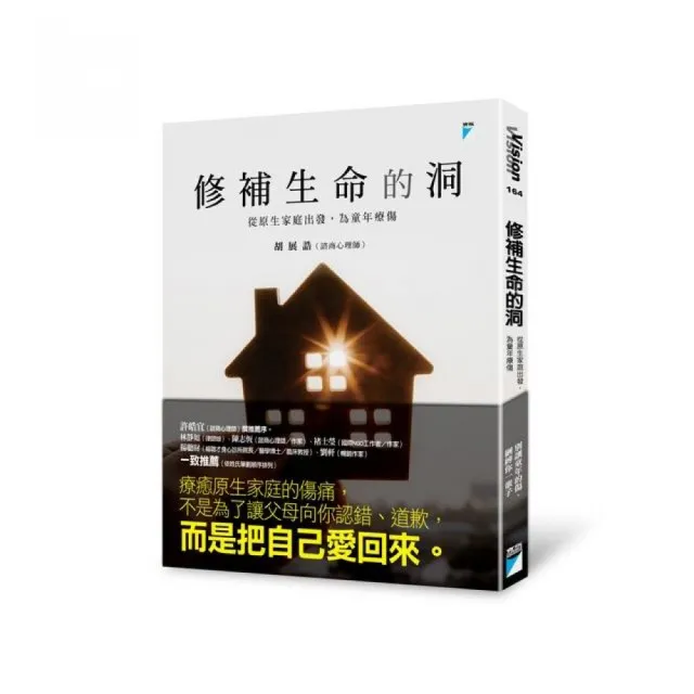 【2026】修補推薦ptt》10款高評價人氣品牌排行榜 | BALIMAN情報局