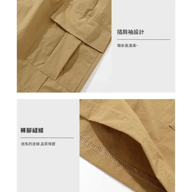 【橘魔法】大童 輕薄大口袋輕量短褲 男童 女童 兒童 童裝 運動褲 褲子 中褲 五分褲 防潑水 速乾 快乾