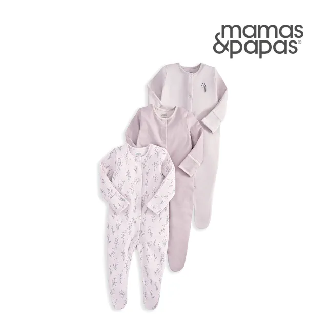 【Mamas & Papas】穗花薰衣草-連身衣3件組(3種尺寸可選)