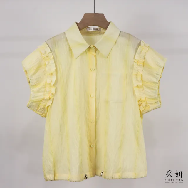 【CHAI YAN 采妍】滾邊肩線棉麻短袖襯衫(春夏女裝/中大尺碼/設計感/寬鬆/透氣)