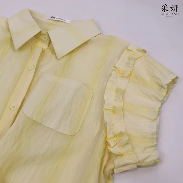 【CHAI YAN 采妍】滾邊肩線棉麻短袖襯衫(春夏女裝/中大尺碼/設計感/寬鬆/透氣)