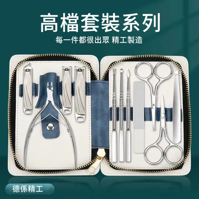 | BALIMAN情報局 【2026】指甲剪推薦10款高評價人氣品牌排行榜 | BALIMAN情報局