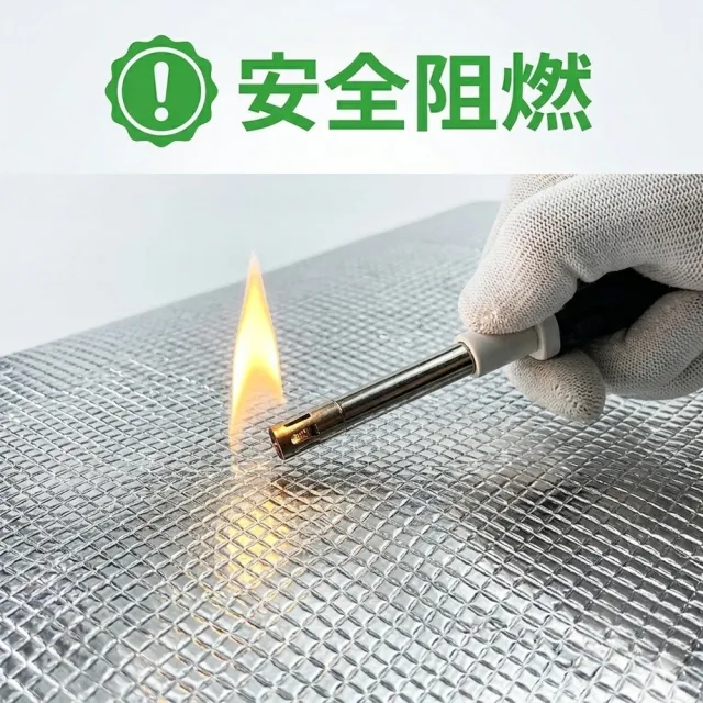 【poko】鋁箔隔熱棉 含背膠 100*100cm  防曬 隔音棉  保溫 防燙棉 汽車隔熱 隔音 降溫 屋頂