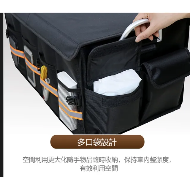 【ROYAL LIFE 皇室生活】大容量旅行車用後備儲物箱-單購防水袋 4入組(折疊收納箱/車用收納/儲物箱/置物箱)