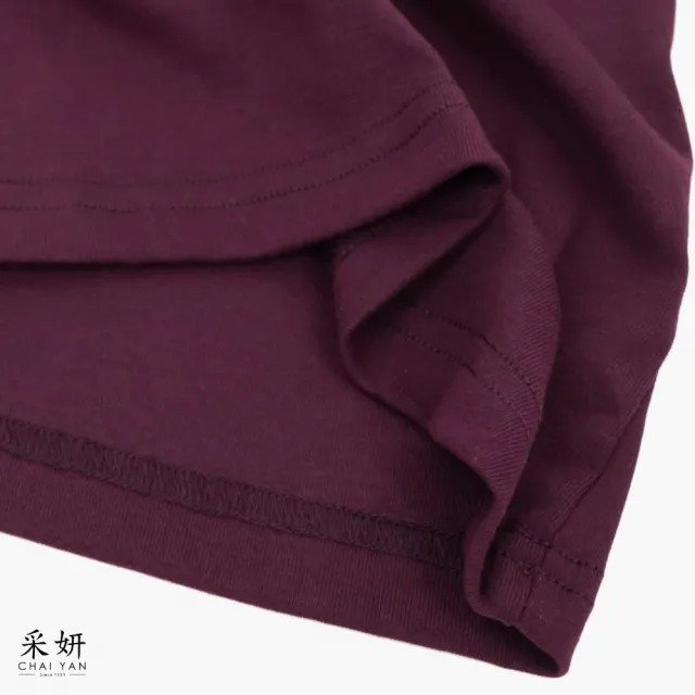 【CHAI YAN 采妍】愛心刺繡滾邊翻領短袖上衣(春夏女裝/中大尺碼/彈力/顯瘦/透氣)