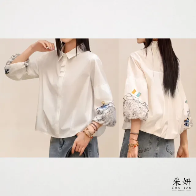 【CHAI YAN 采妍】孔雀層次胸襟泡袖襯衫(春夏女裝/中大尺碼/專櫃/刺繡/透氣)