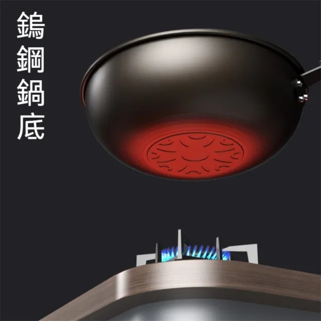高拱鍋蓋帶蒸籠層木手柄極鐵不沾鍋 零塗層多用途耐用防鏽炒鍋-基本款2入(不含蒸籠)