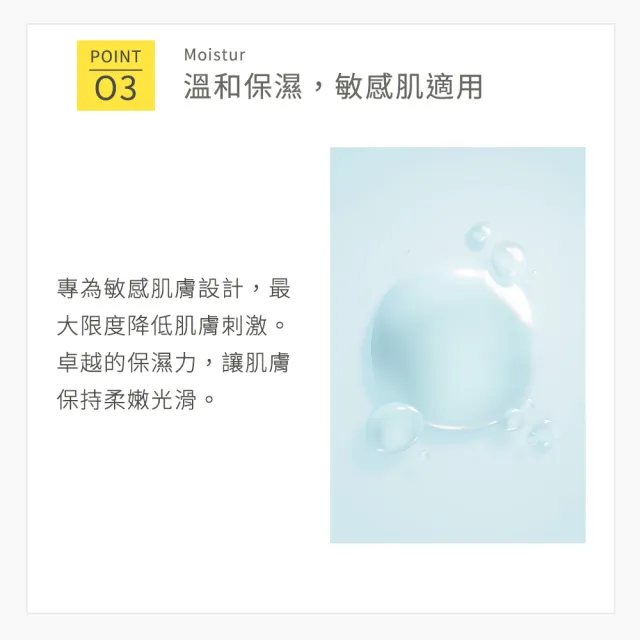 【CAPSULE SERUM 珂蓓思】極光雪白穀胱精華30mLx3(女大推薦/穀胱甘肽/膠原蛋白/玻尿酸/神經醯胺/美白)