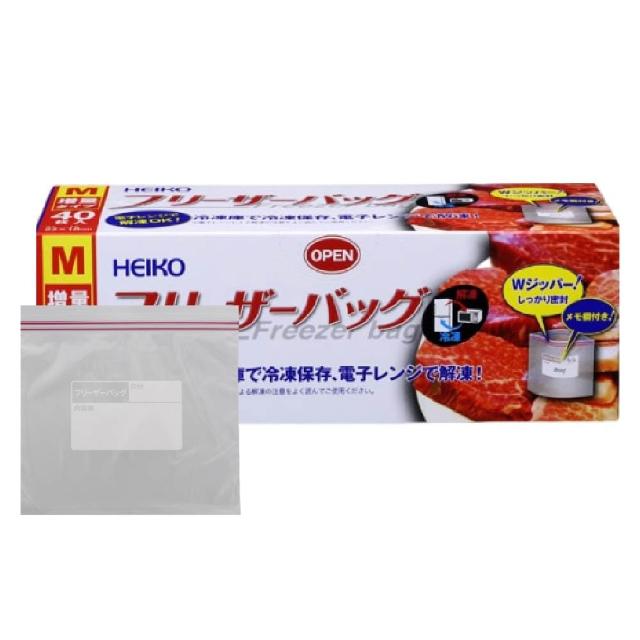 【CLEAN 克林】M號 夾鏈式冷凍保鮮袋 22×18cm 40入冷凍保存袋 食品密封袋 中號分裝袋 防漏保鮮