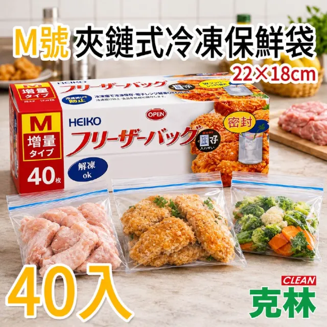 | BALIMAN情報局 【2026】保鮮膜推薦ptt》10款高評價人氣品牌排行榜 | BALIMAN情報局