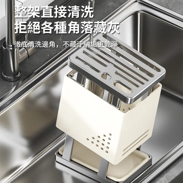 【Teful】不鏽鋼九孔刀具置物架 廚房不挑刀刀架 帶瀝水盤廚具收納架 菜刀收納架 免打孔刀架 刀具架