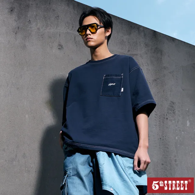 【5th STREET】男裝 短袖 短t 上衣 t恤 寬版 深藍(571090)