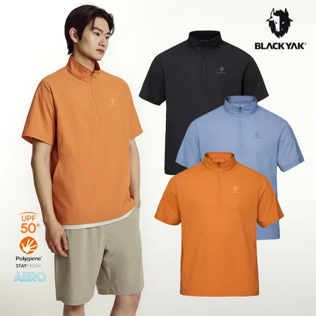 【BLACKYAK】男 AERO FRESH A高透氣涼感短袖半開襟[三色可選]BYFB1MC805(春夏 涼感衣 抗UV 抗菌除臭)