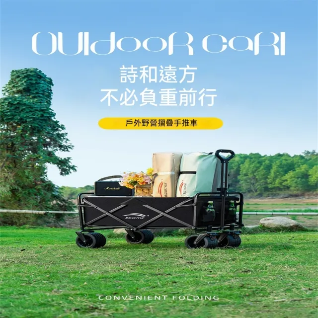 【2026】飛輪車推薦｜10款高評價人氣品牌排行榜 | BALIMAN情報局