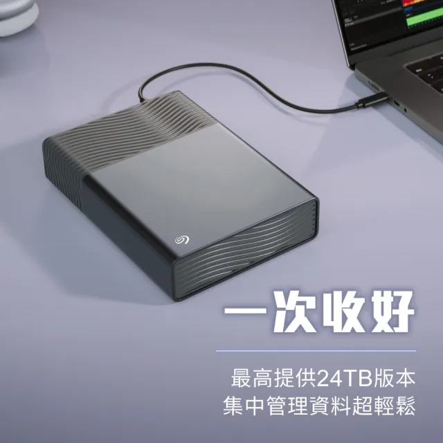 【SEAGATE 希捷】One Touch Desktop 8TB 3.5吋行動硬碟-黑色(STNB8000400)