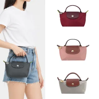 【LONGCHAMP】經典原創/刺繡再生尼龍附提把的小袋子(多色選)