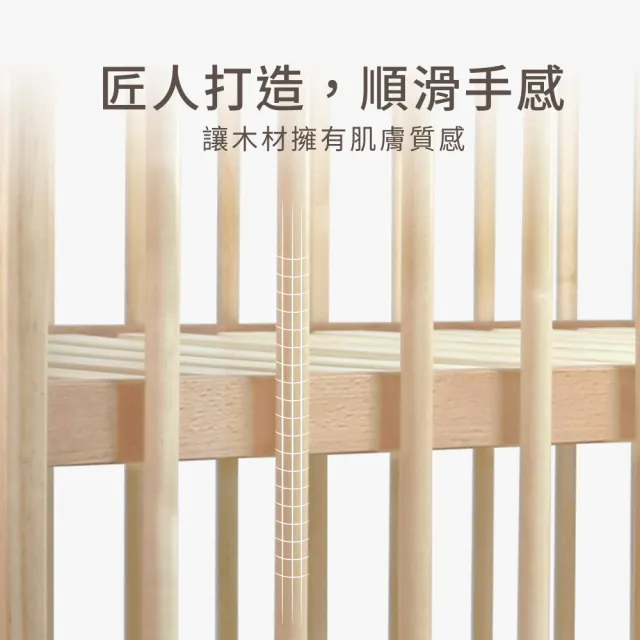 【PUKU 藍色企鵝】YuIsland小嶼宙 多功能 嬰兒床 120*60cm