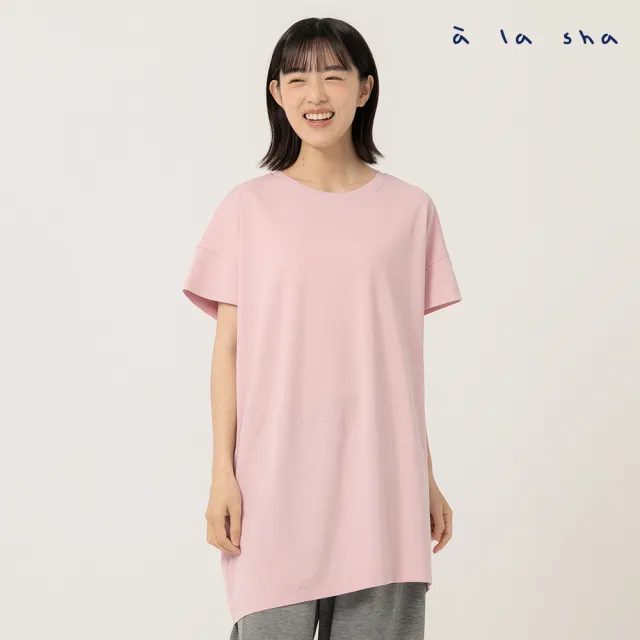 【a la sha】立體抹茶印花剪接長版T