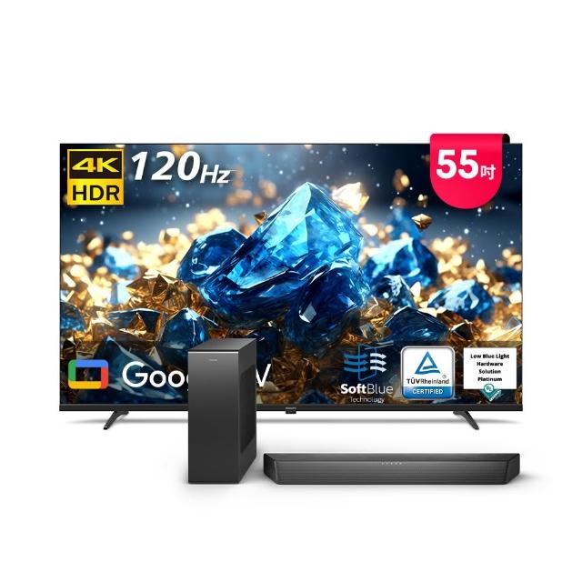 【Philips 飛利浦】55型 4K舒視藍 Google TV智慧顯示器 (55PUH7700)