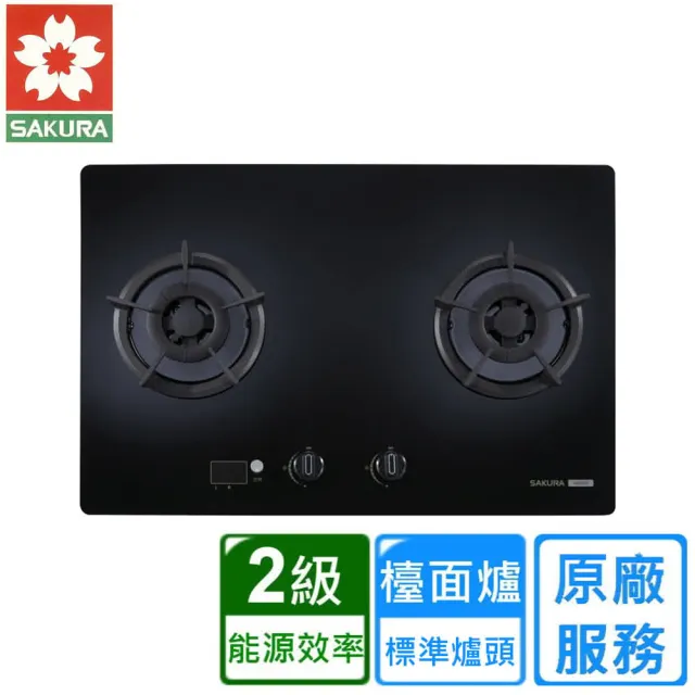 【SAKURA 櫻花】二口大面板智控易清檯面爐 G2627G(原廠安裝)