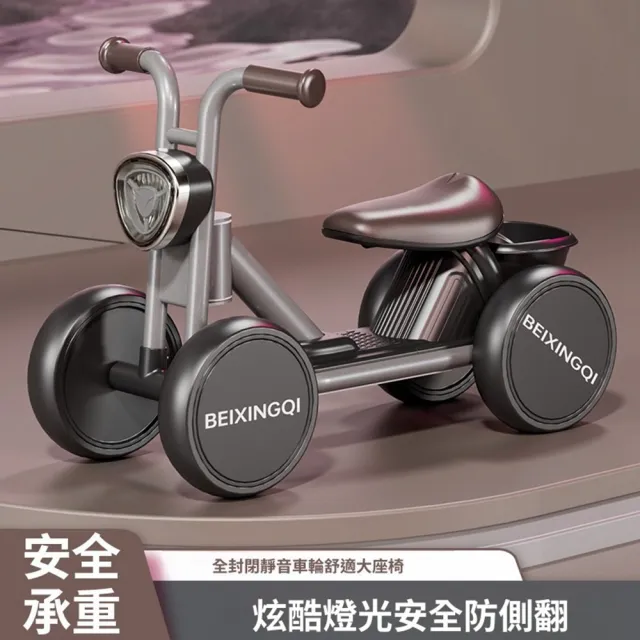 【2026】平衡滑步車推薦10款高評價平衡滑步車品牌排行 | BALIMAN情報局