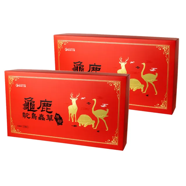 【YM BIOMED 陽明生醫】龜鹿鴕鳥蟲草原膠x2盒組(10入/盒 滋補強身 關鍵保養 膠質 鈣)